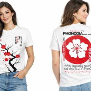 PHONODIA – The Great Journey in Tokyo – WOMAN