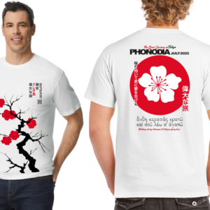 PHONODIA – The Great Journey in Tokyo - MEN